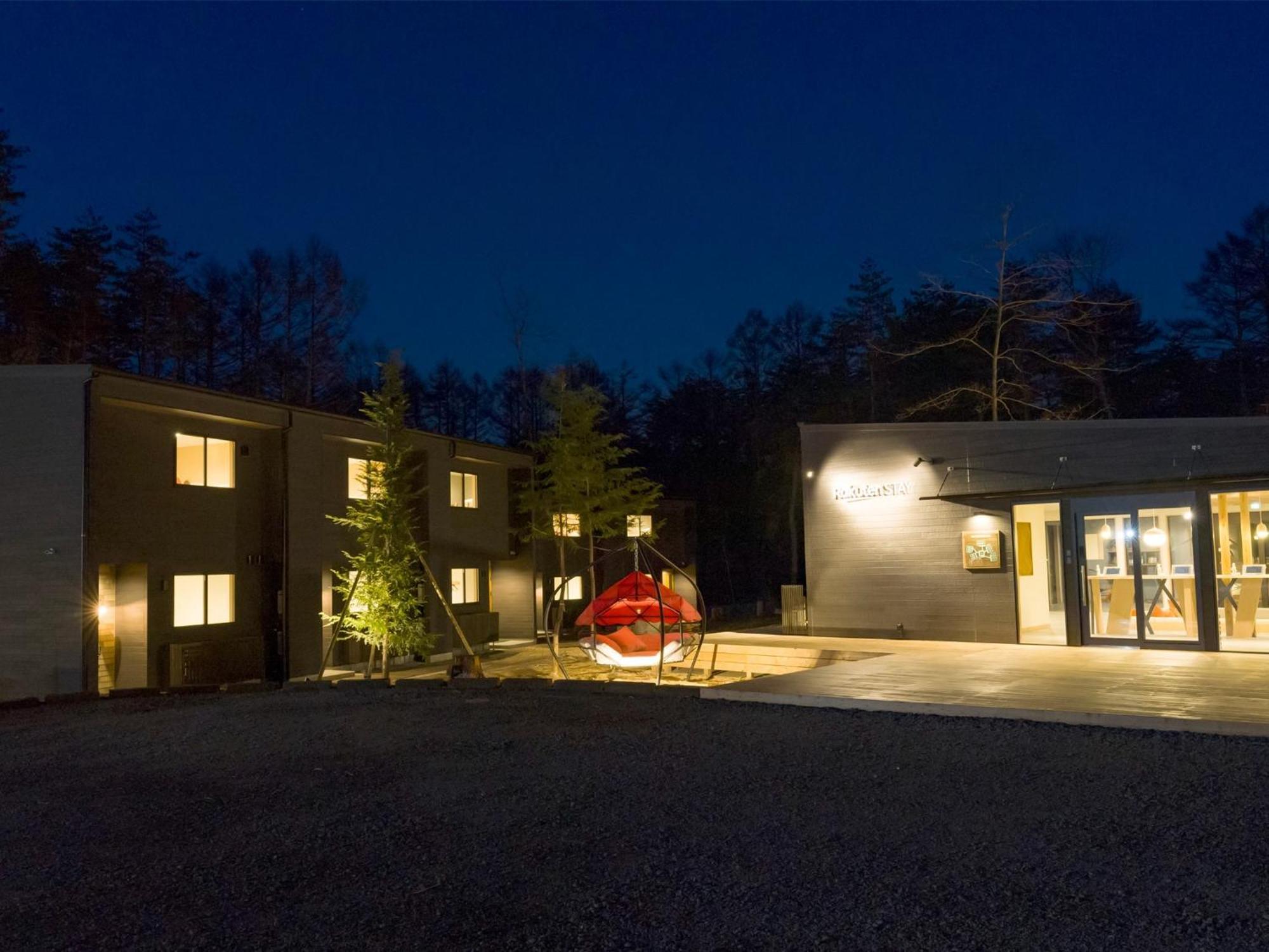 פוג'יקאוואגוצ'יקו Rakuten Stay Villa Fuji Kawaguchiko Forest 2Ldk With Sauna And Terrace מראה חיצוני תמונה